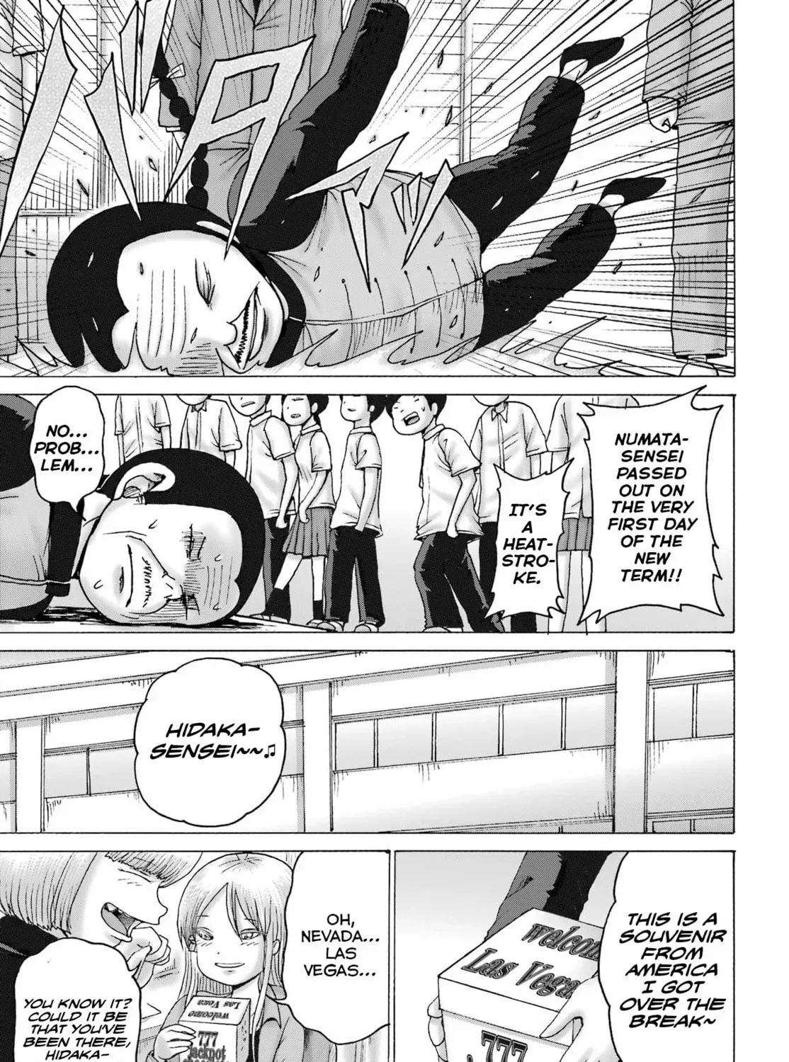 High Score Girl DASH Chapter 65 page 15