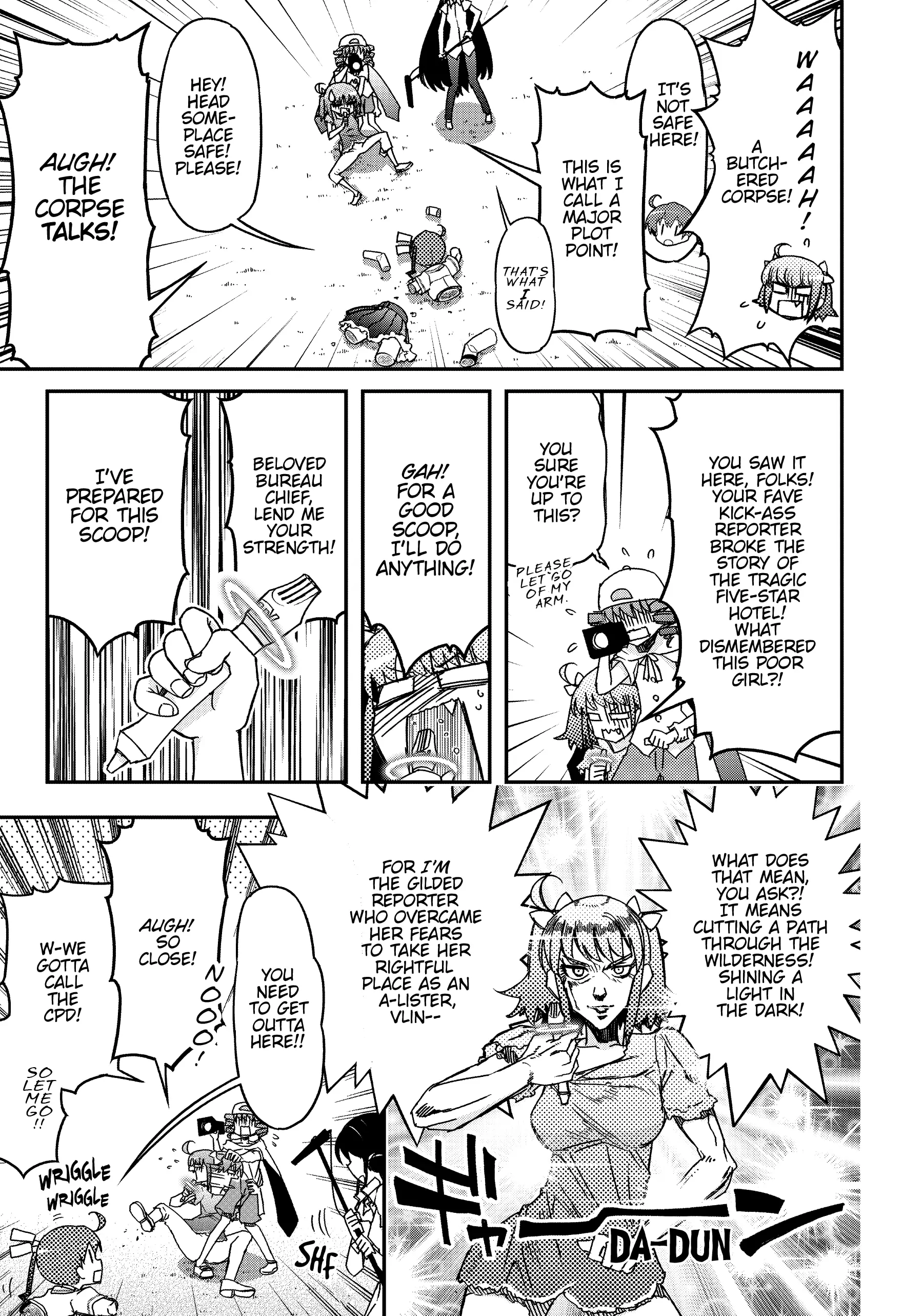 Pandora in the Crimson Shell - Ghost Urn Chapter 61 page 1