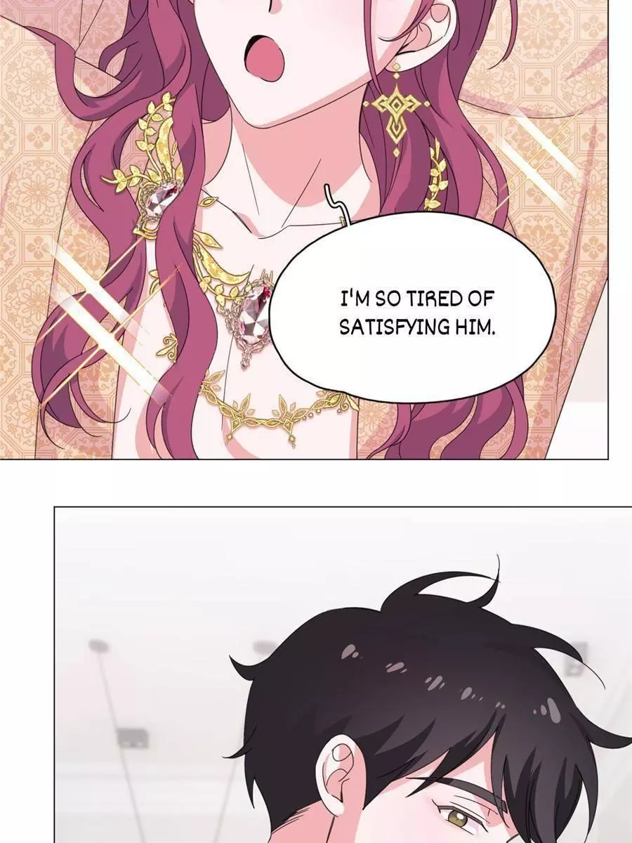 An Emperor Persistently Pursuits The Twelfth Wife Chapter 66 page 16