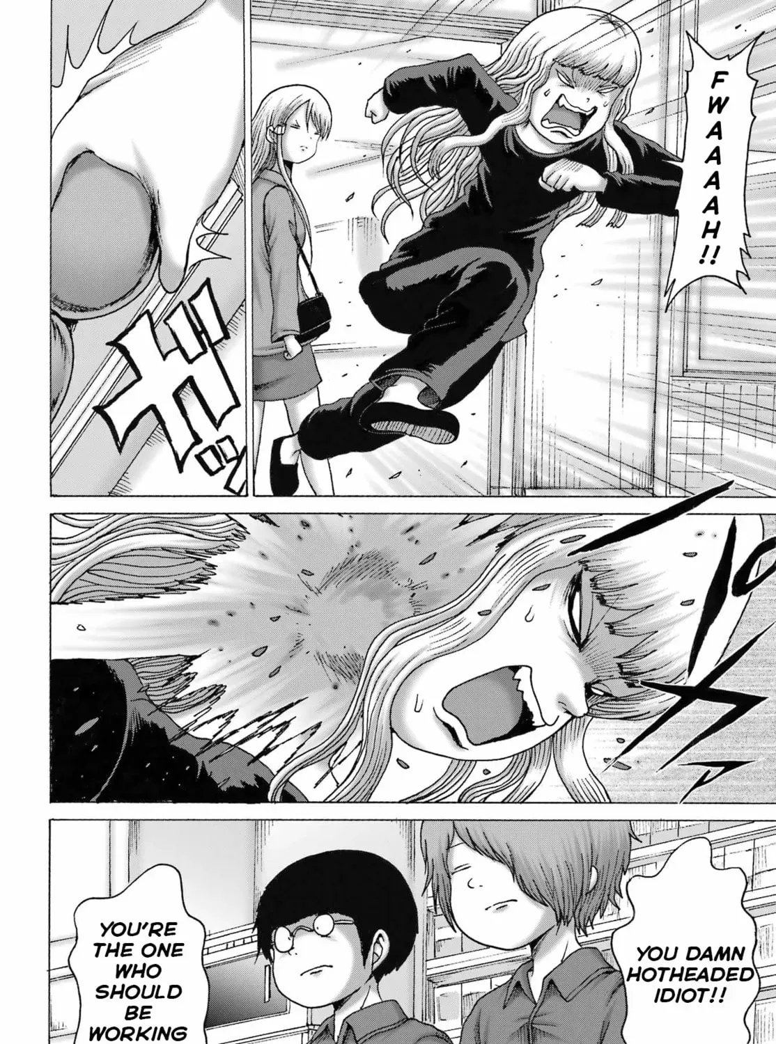 High Score Girl DASH Chapter 65 page 37
