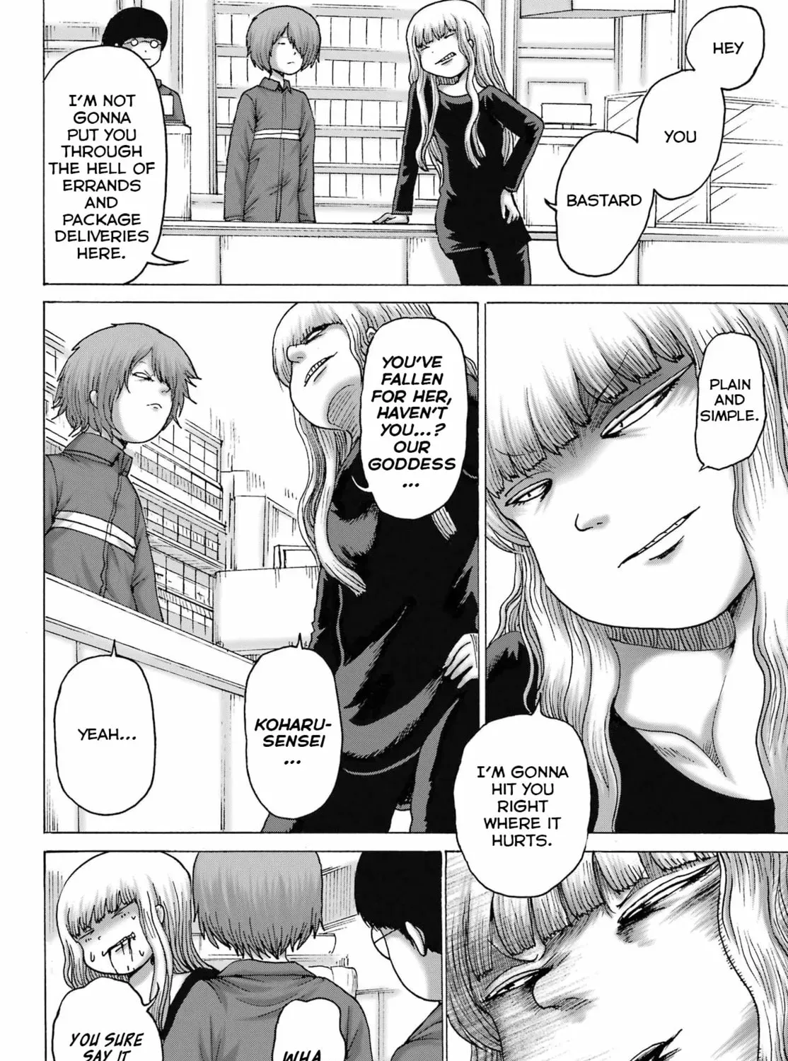 High Score Girl DASH Chapter 65 page 29