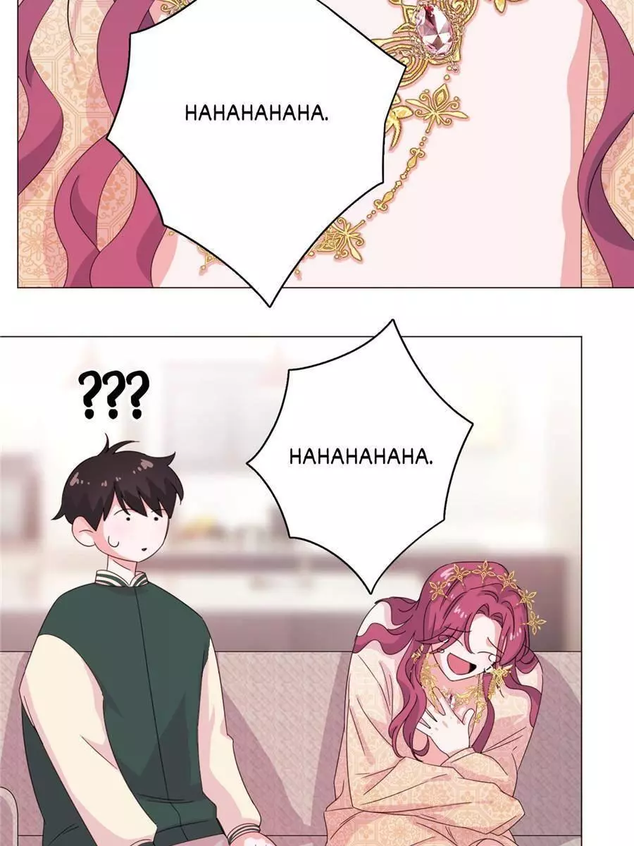 An Emperor Persistently Pursuits The Twelfth Wife Chapter 66 page 33