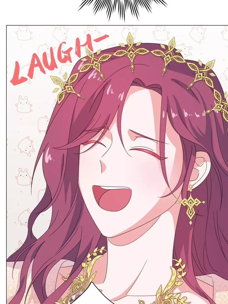 An Emperor Persistently Pursuits The Twelfth Wife Chapter 66 page 32