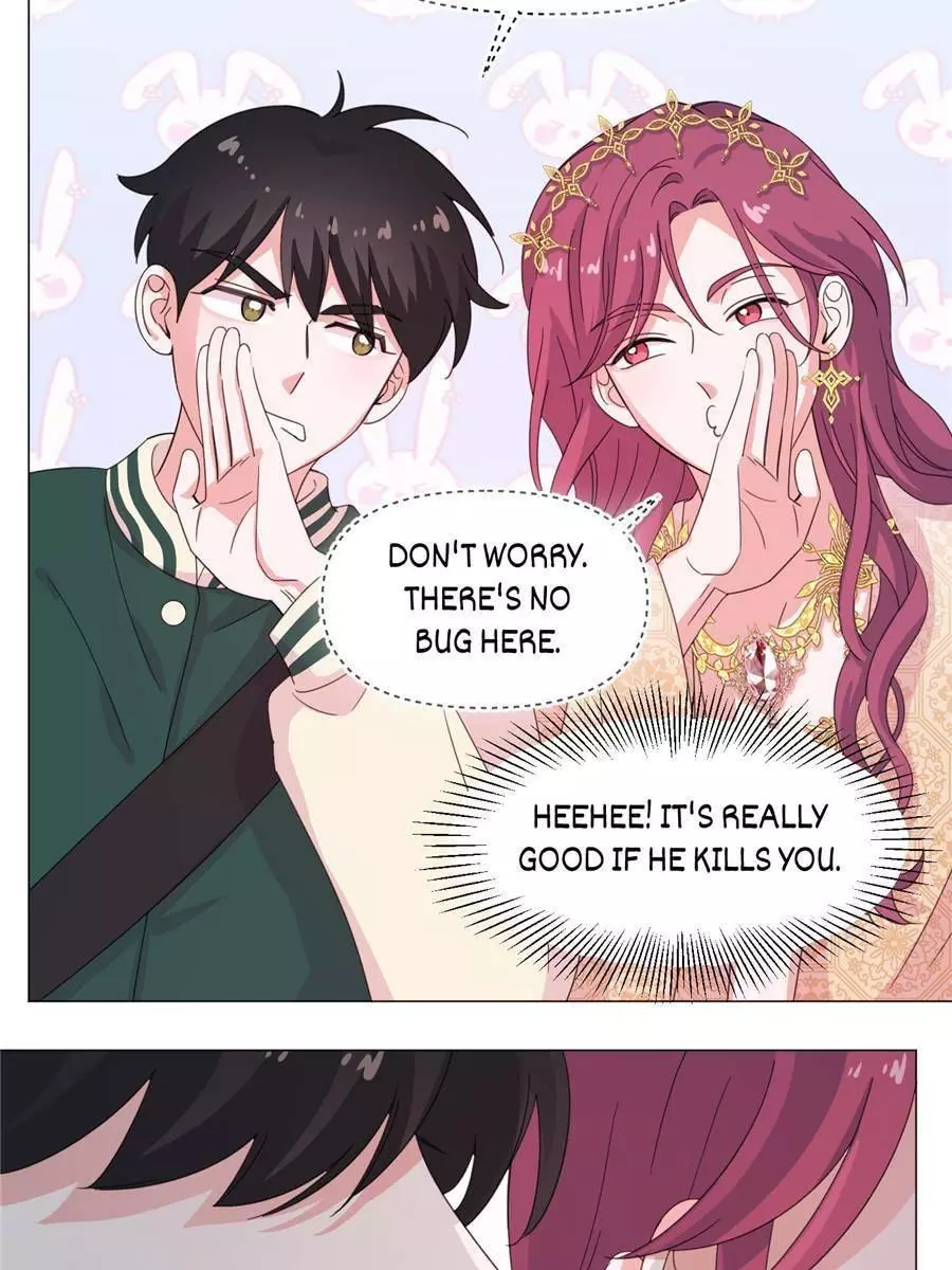 An Emperor Persistently Pursuits The Twelfth Wife Chapter 66 page 29
