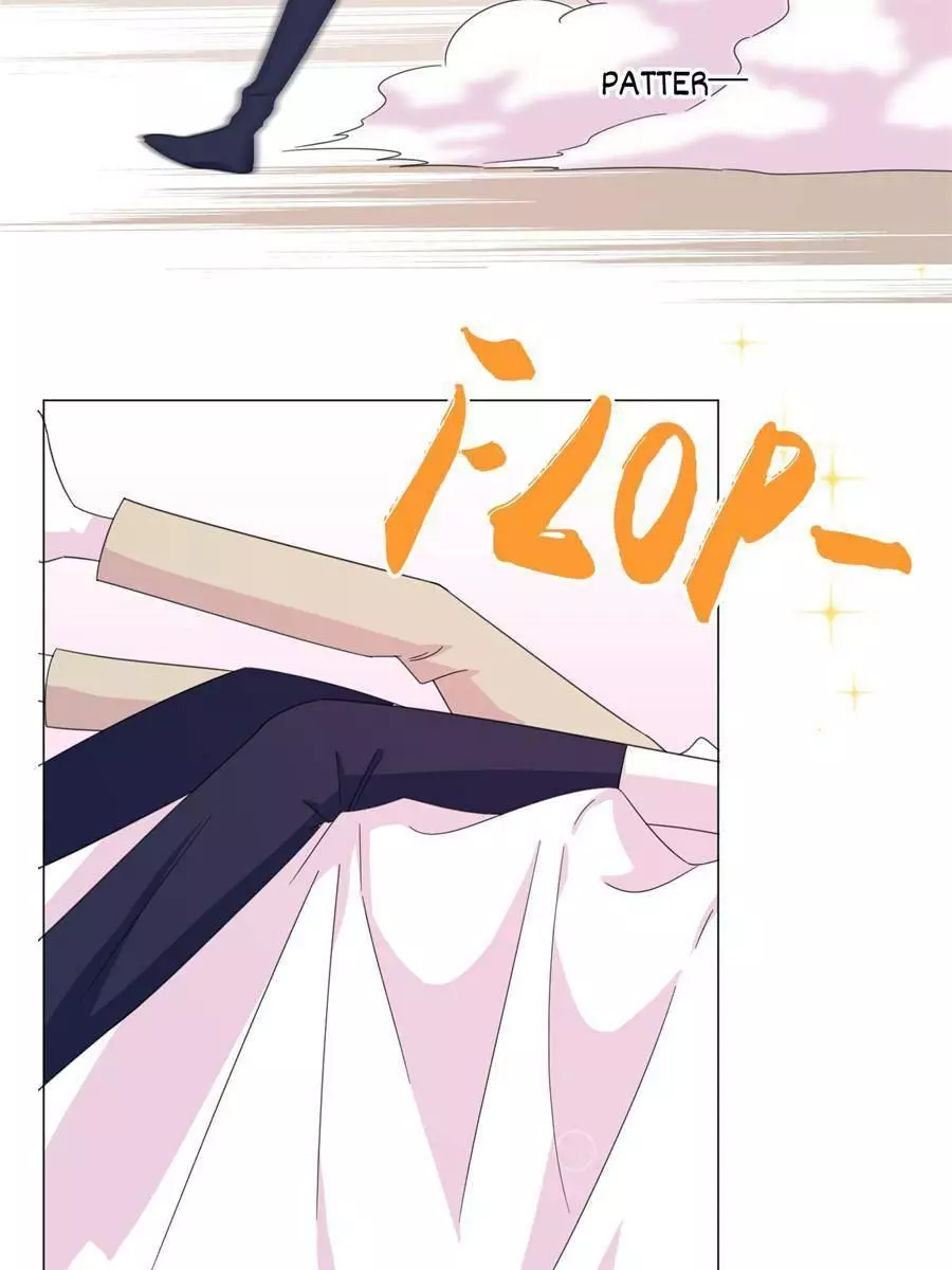 An Emperor Persistently Pursuits The Twelfth Wife Chapter 66 page 40