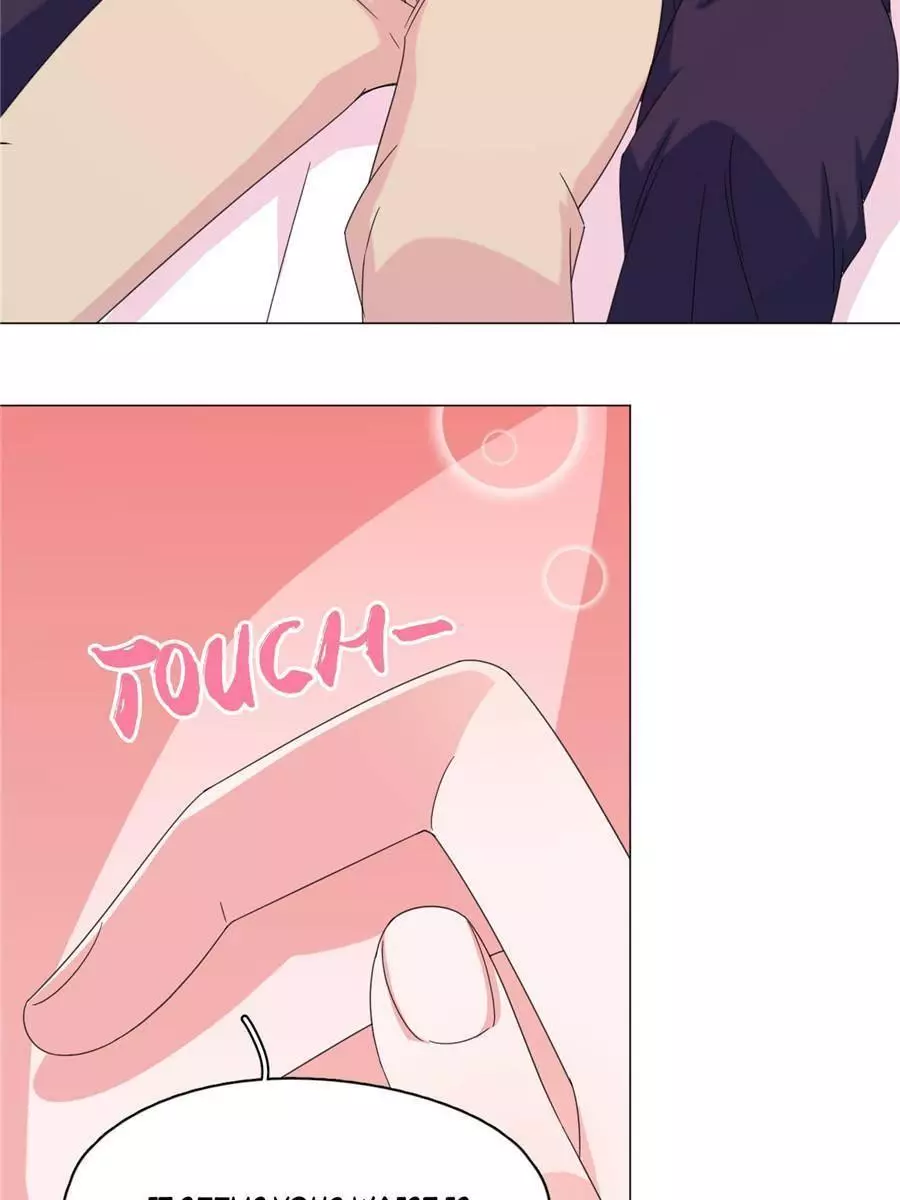 An Emperor Persistently Pursuits The Twelfth Wife Chapter 66 page 48