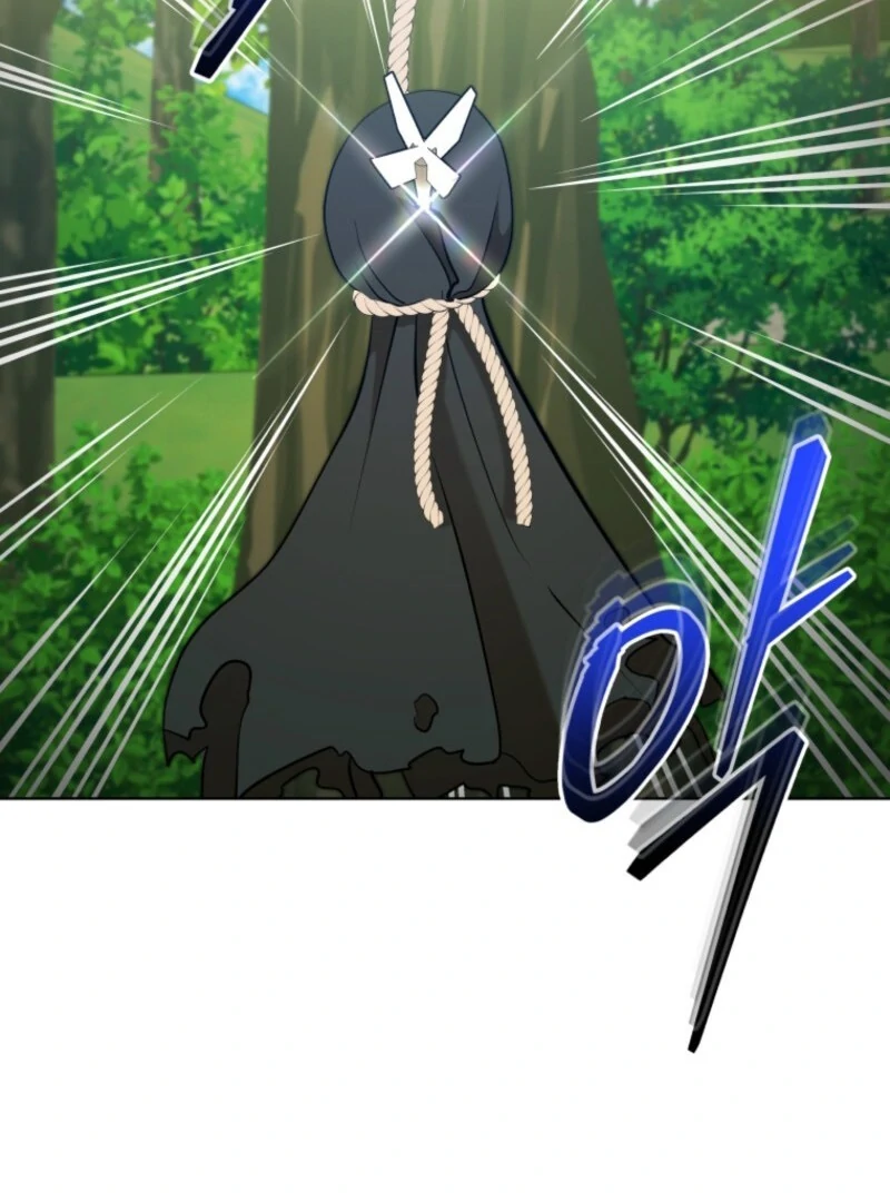 I Became the Daughter-in-Law of the Righteous Mad Dog Chapter 66 page 79