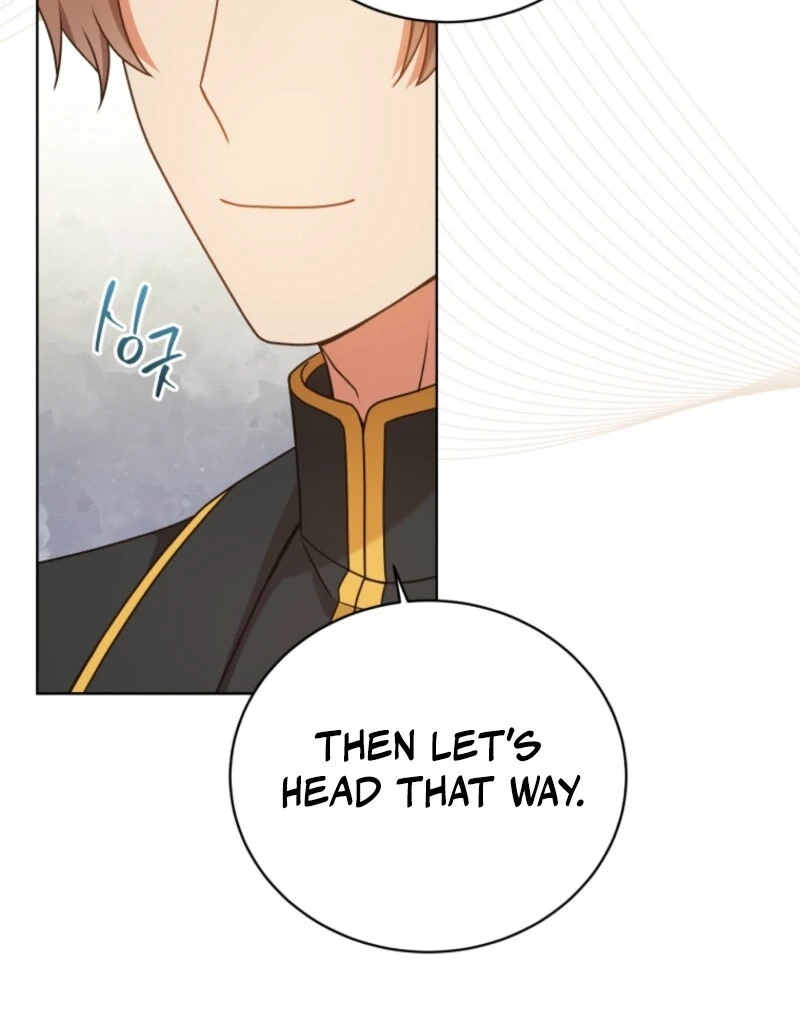 I Became the Daughter-in-Law of the Righteous Mad Dog Chapter 66 page 69