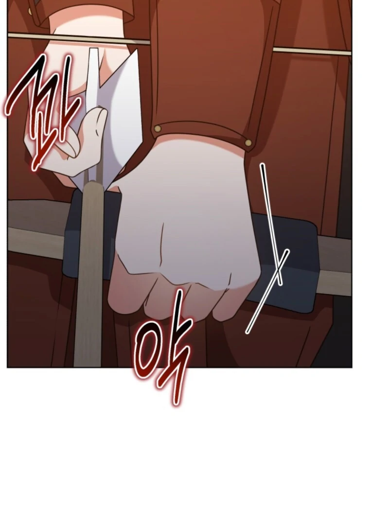 I Became the Daughter-in-Law of the Righteous Mad Dog Chapter 66 page 75