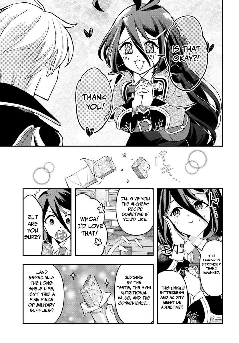 The Frontier Alchemist ~ I Can’t Go Back to That Job After You Made My Budget Zero Chapter 39 page 15