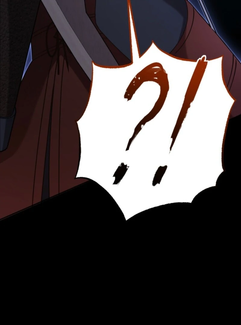 I Became the Daughter-in-Law of the Righteous Mad Dog Chapter 66 page 105