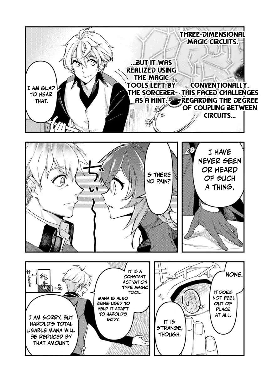 The Frontier Alchemist ~ I Can’t Go Back to That Job After You Made My Budget Zero Chapter 39 page 11