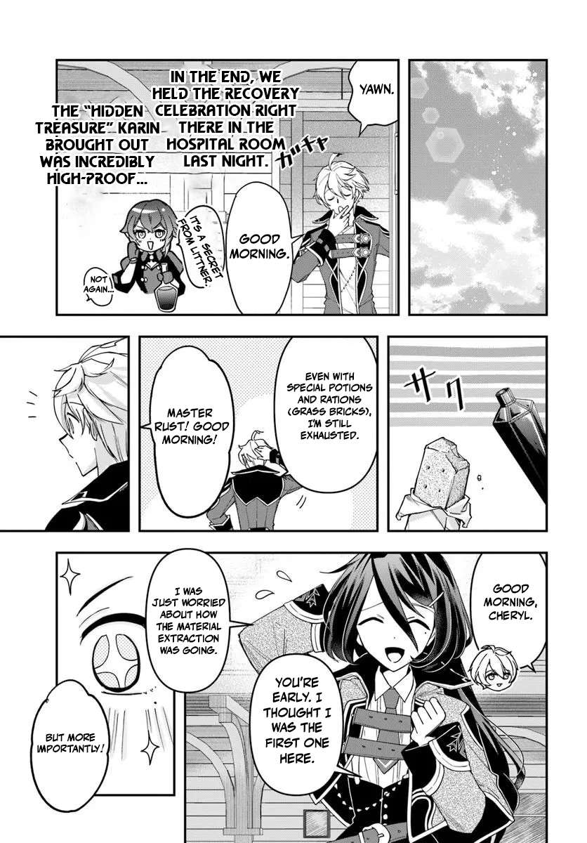 The Frontier Alchemist ~ I Can’t Go Back to That Job After You Made My Budget Zero Chapter 39 page 13