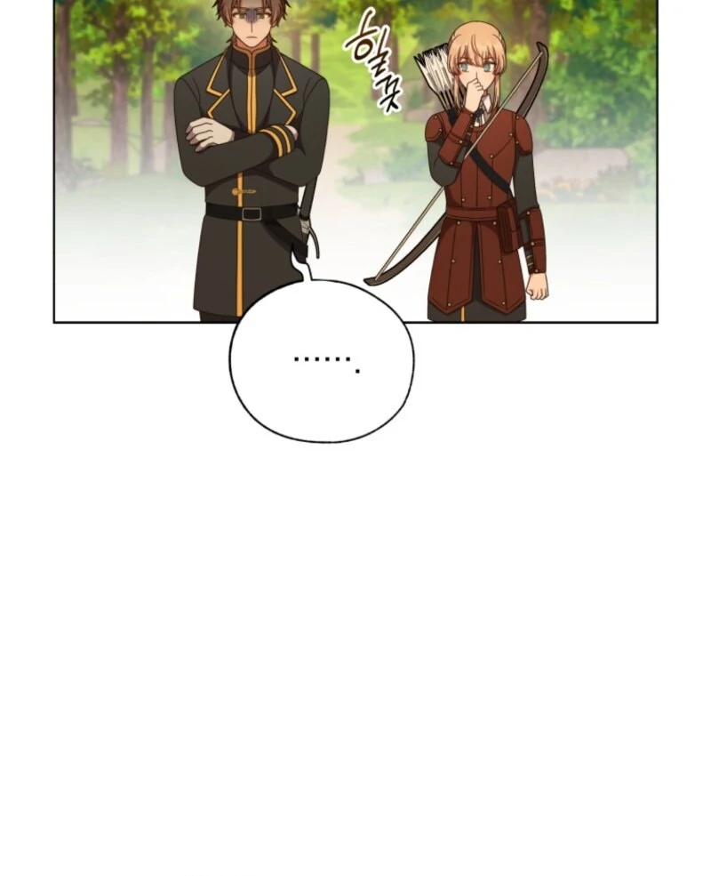 I Became the Daughter-in-Law of the Righteous Mad Dog Chapter 66 page 97