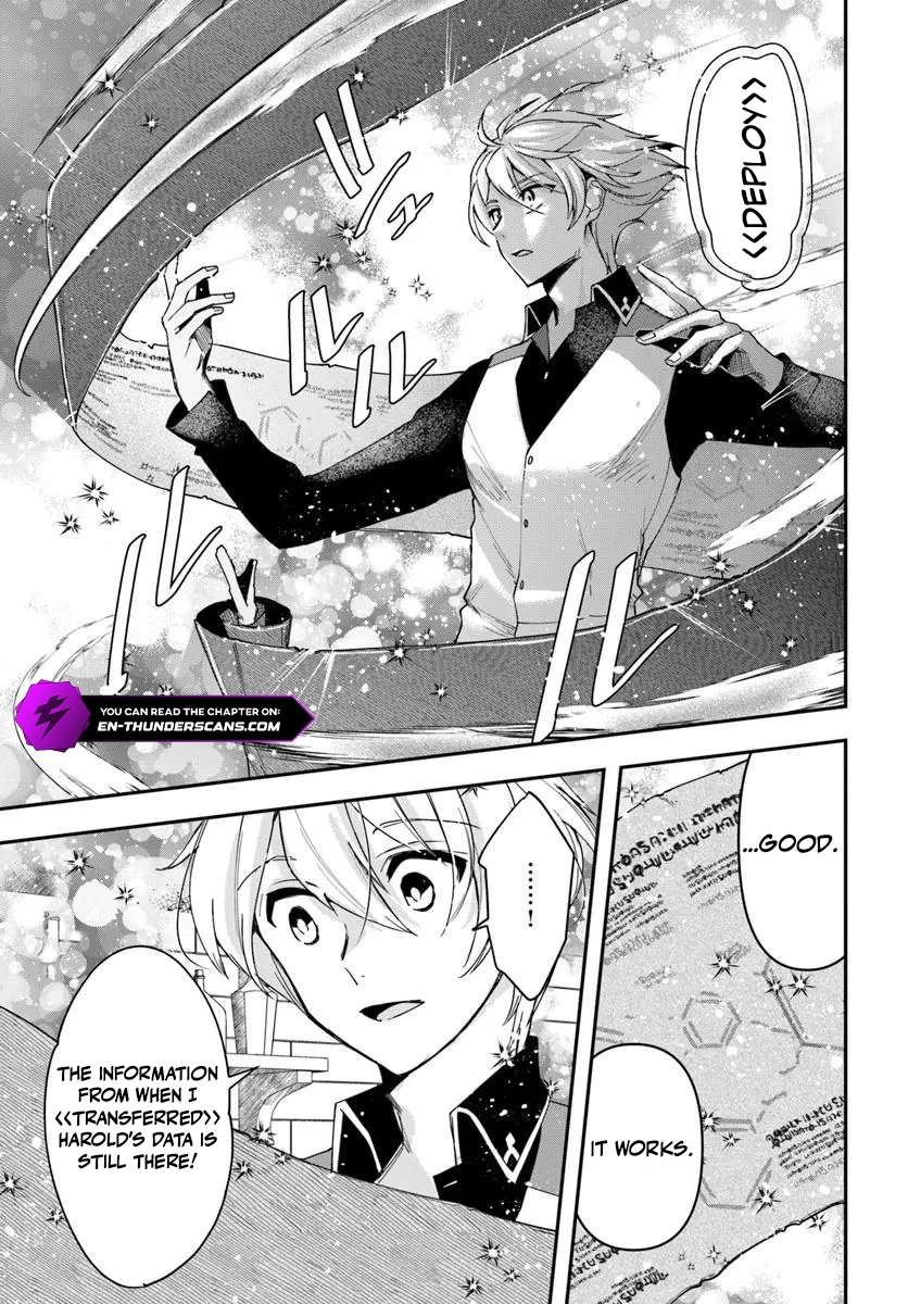 The Frontier Alchemist ~ I Can’t Go Back to That Job After You Made My Budget Zero Chapter 39 page 5