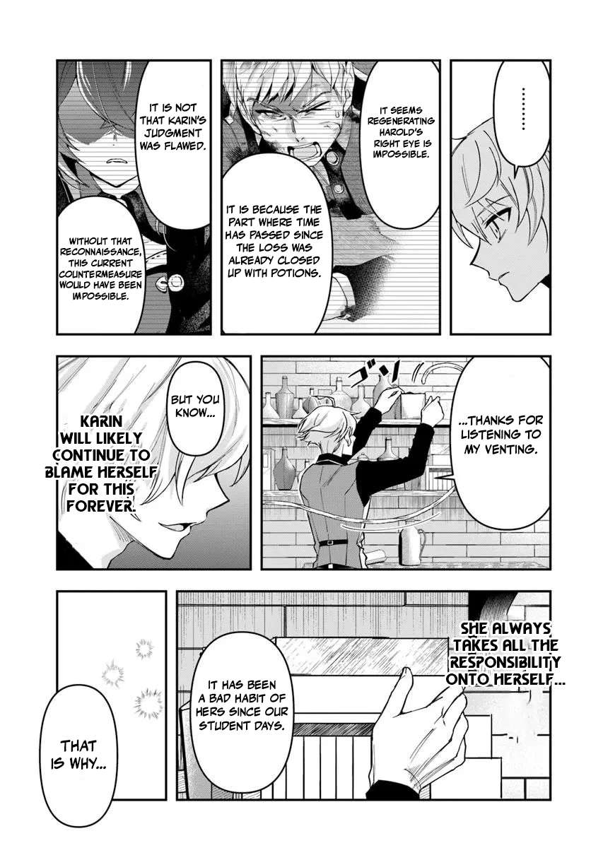 The Frontier Alchemist ~ I Can’t Go Back to That Job After You Made My Budget Zero Chapter 39 page 3