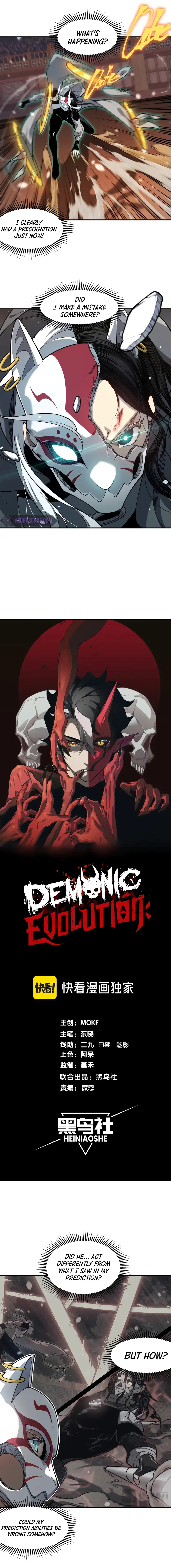 The Devil Never Cries Chapter 64 page 2