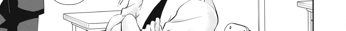Hacking Ghost Karada ni Shika Kachi no Nai Chapter 66 page 10