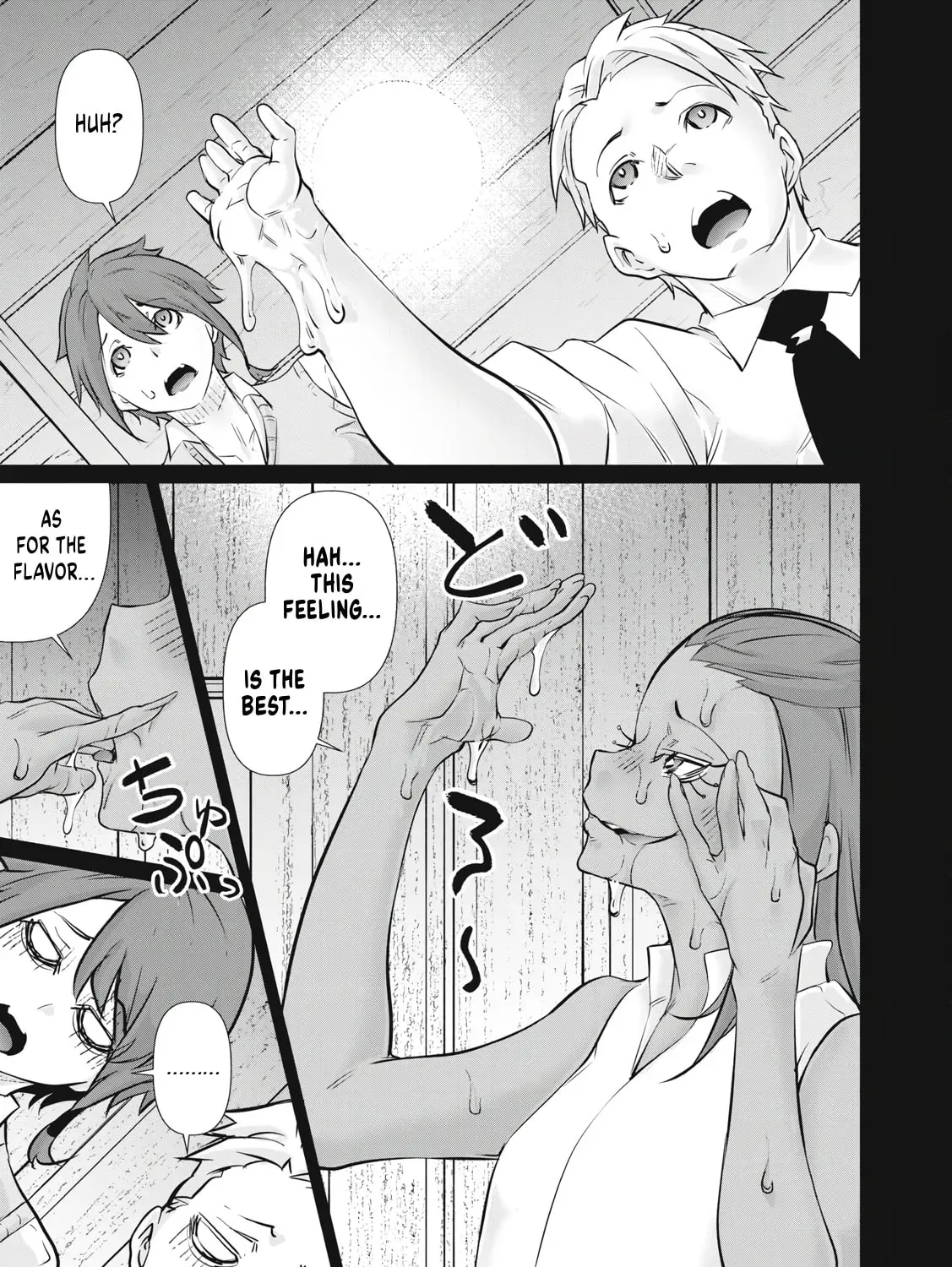 Hacking Ghost Karada ni Shika Kachi no Nai Chapter 66 page 5