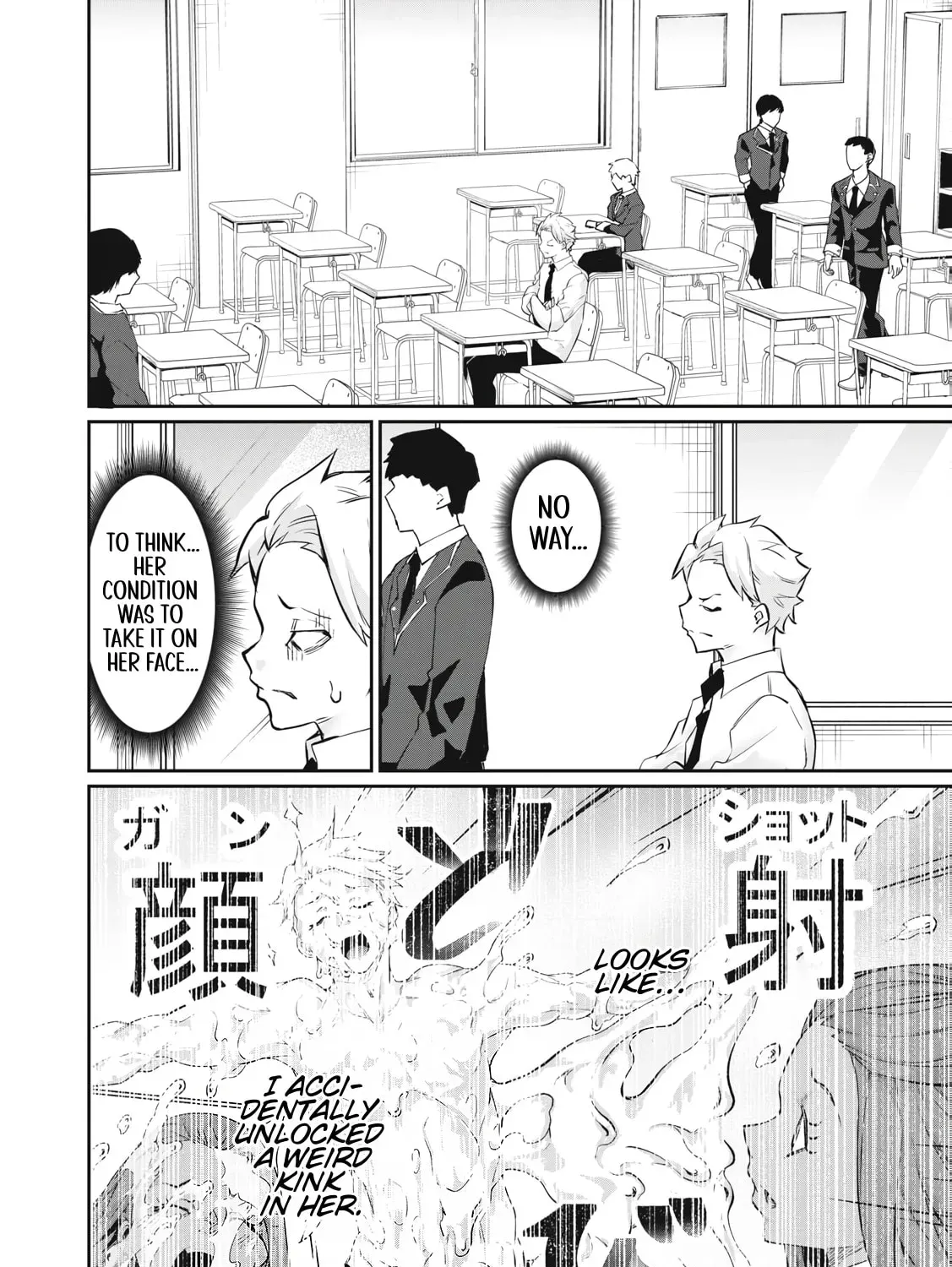Hacking Ghost Karada ni Shika Kachi no Nai Chapter 66 page 7