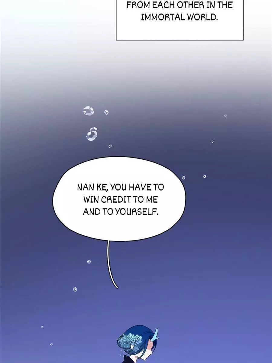 An Emperor Persistently Pursuits The Twelfth Wife Chapter 65 page 4