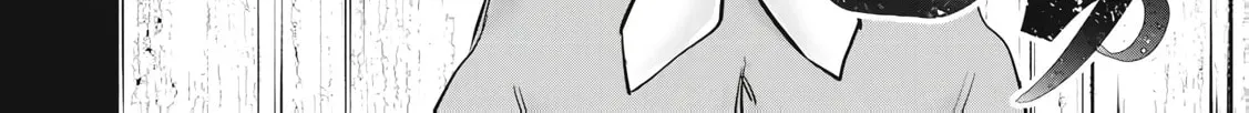 Hacking Ghost Karada ni Shika Kachi no Nai Chapter 66 page 4