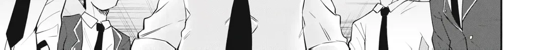 Hacking Ghost Karada ni Shika Kachi no Nai Chapter 66 page 34