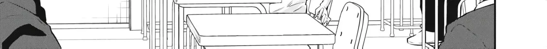 Hacking Ghost Karada ni Shika Kachi no Nai Chapter 66 page 14