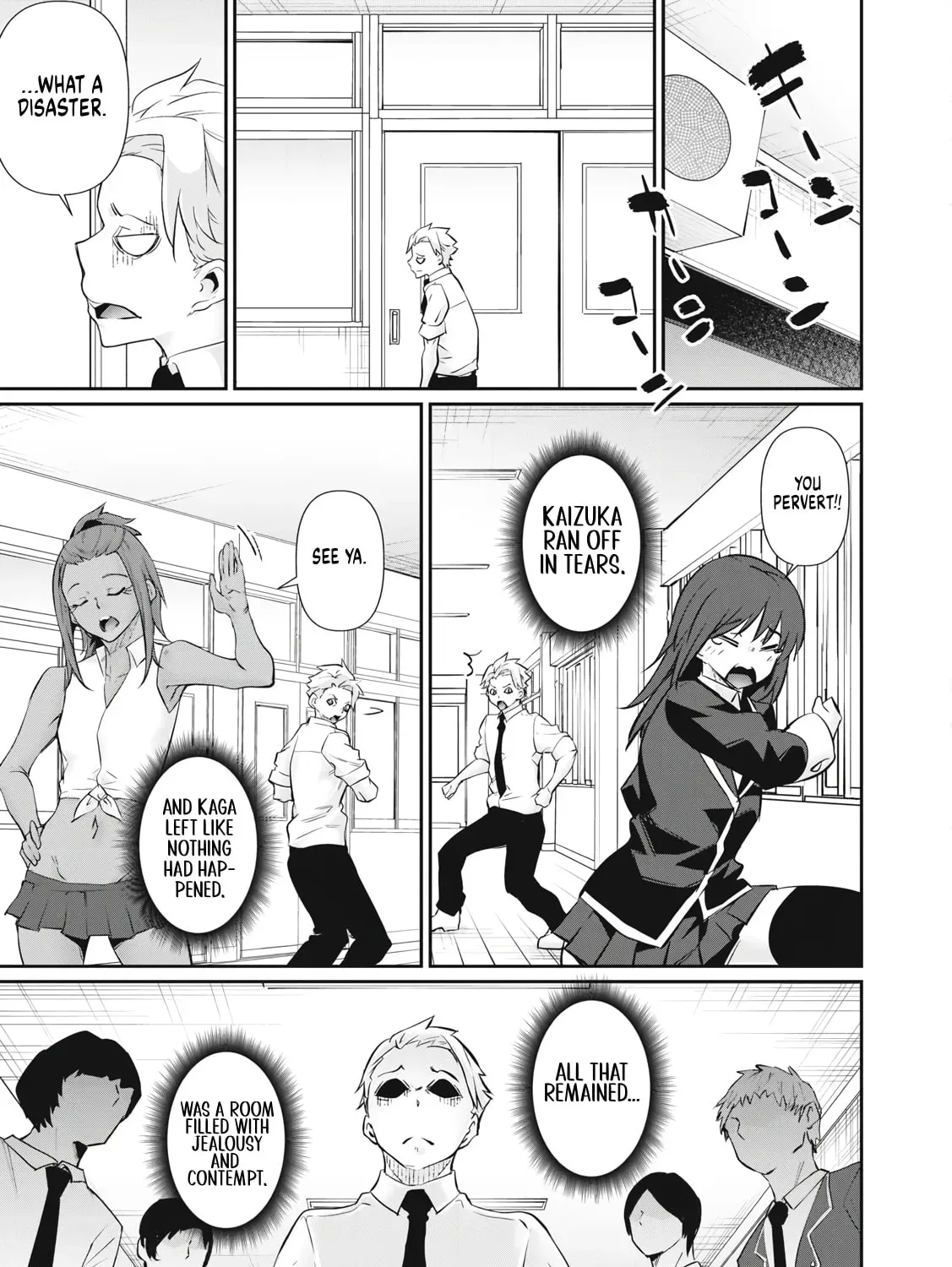 Hacking Ghost Karada ni Shika Kachi no Nai Chapter 66 page 33