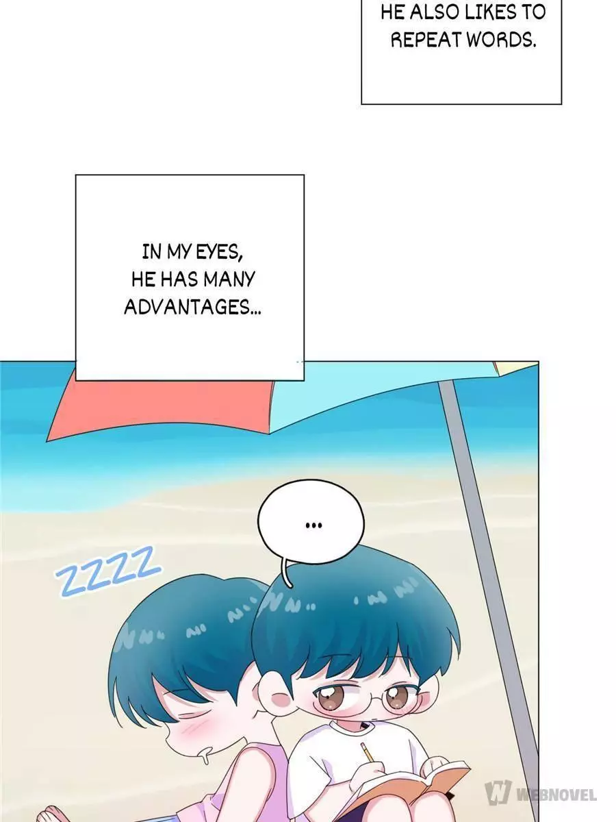 An Emperor Persistently Pursuits The Twelfth Wife Chapter 65 page 21