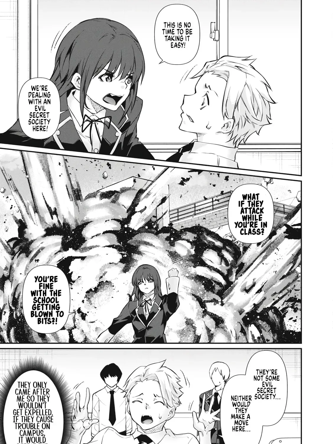 Hacking Ghost Karada ni Shika Kachi no Nai Chapter 66 page 17