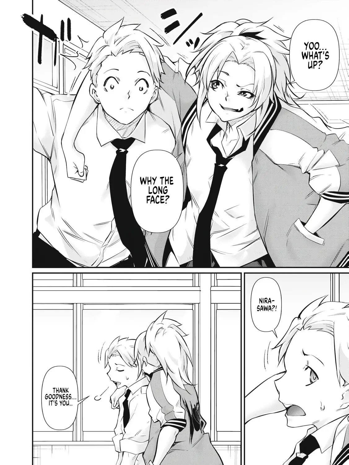 Hacking Ghost Karada ni Shika Kachi no Nai Chapter 66 page 35