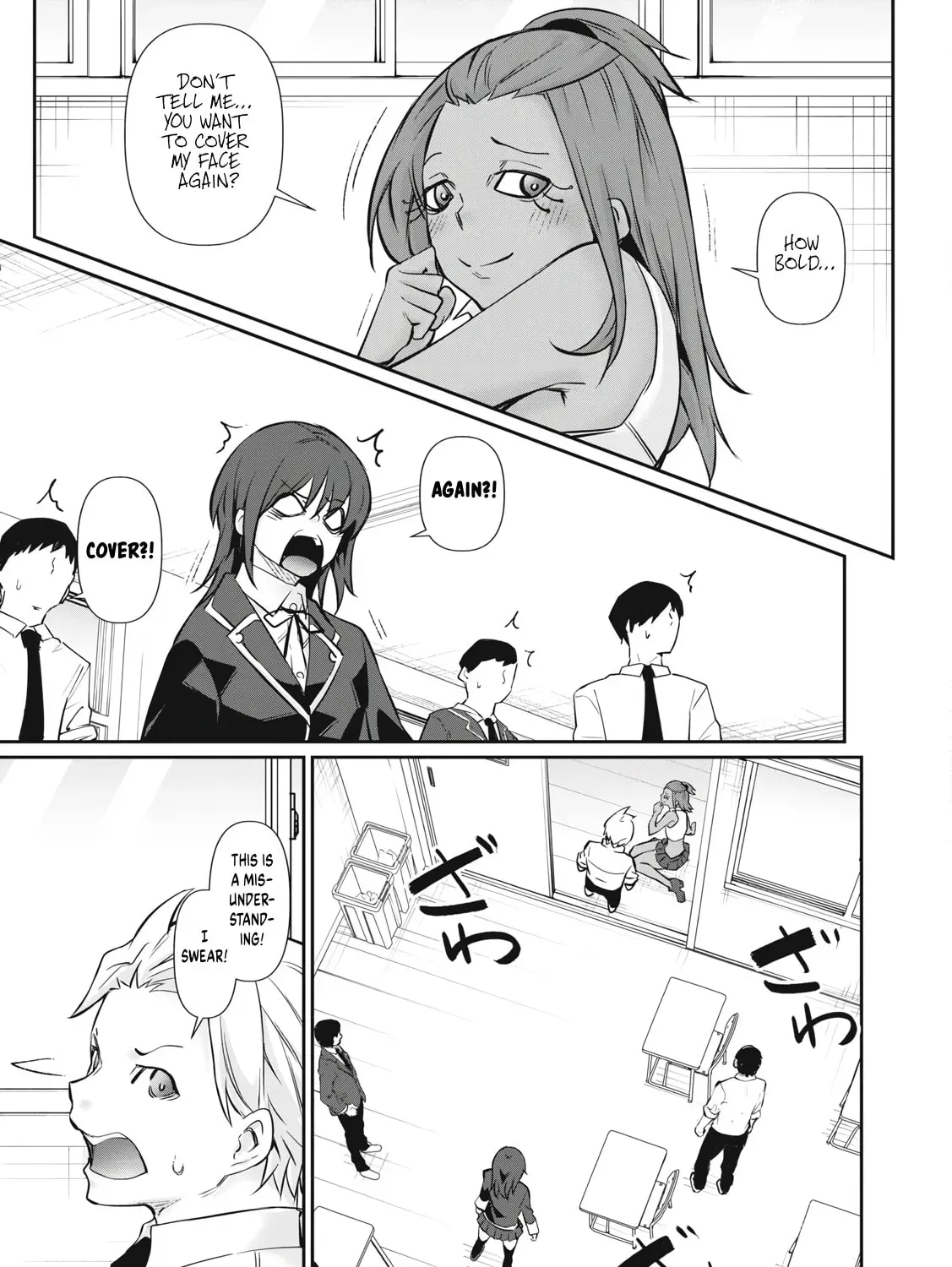 Hacking Ghost Karada ni Shika Kachi no Nai Chapter 66 page 29
