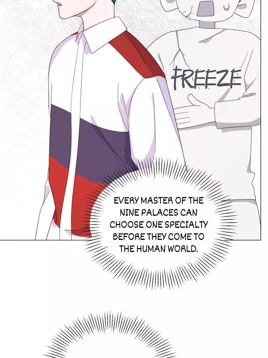An Emperor Persistently Pursuits The Twelfth Wife Chapter 65 page 47