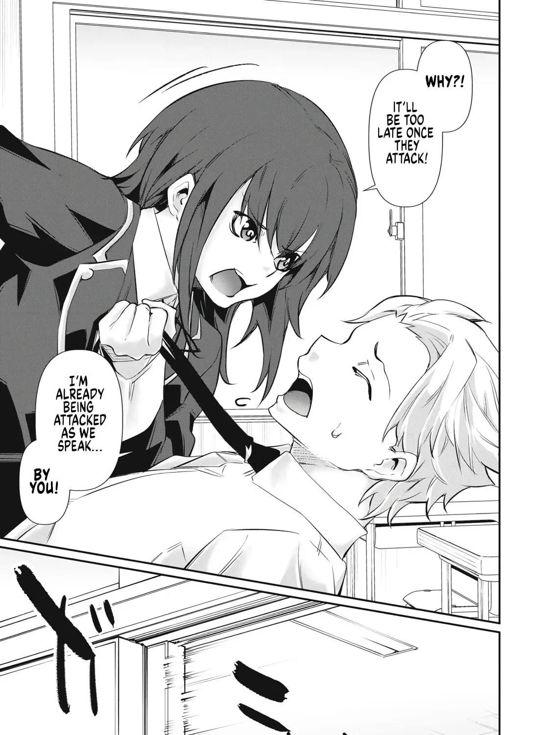 Hacking Ghost Karada ni Shika Kachi no Nai Chapter 66 page 21