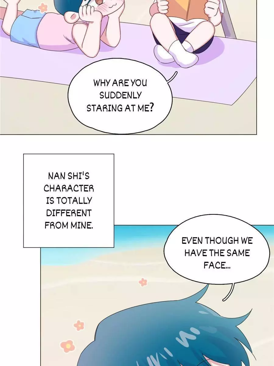 An Emperor Persistently Pursuits The Twelfth Wife Chapter 65 page 17