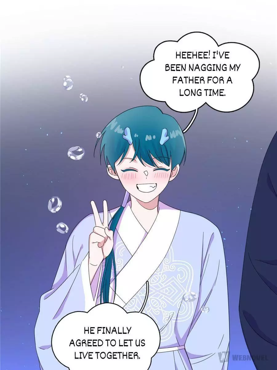An Emperor Persistently Pursuits The Twelfth Wife Chapter 65 page 27