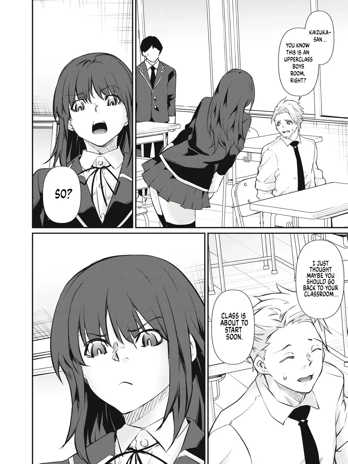 Hacking Ghost Karada ni Shika Kachi no Nai Chapter 66 page 15