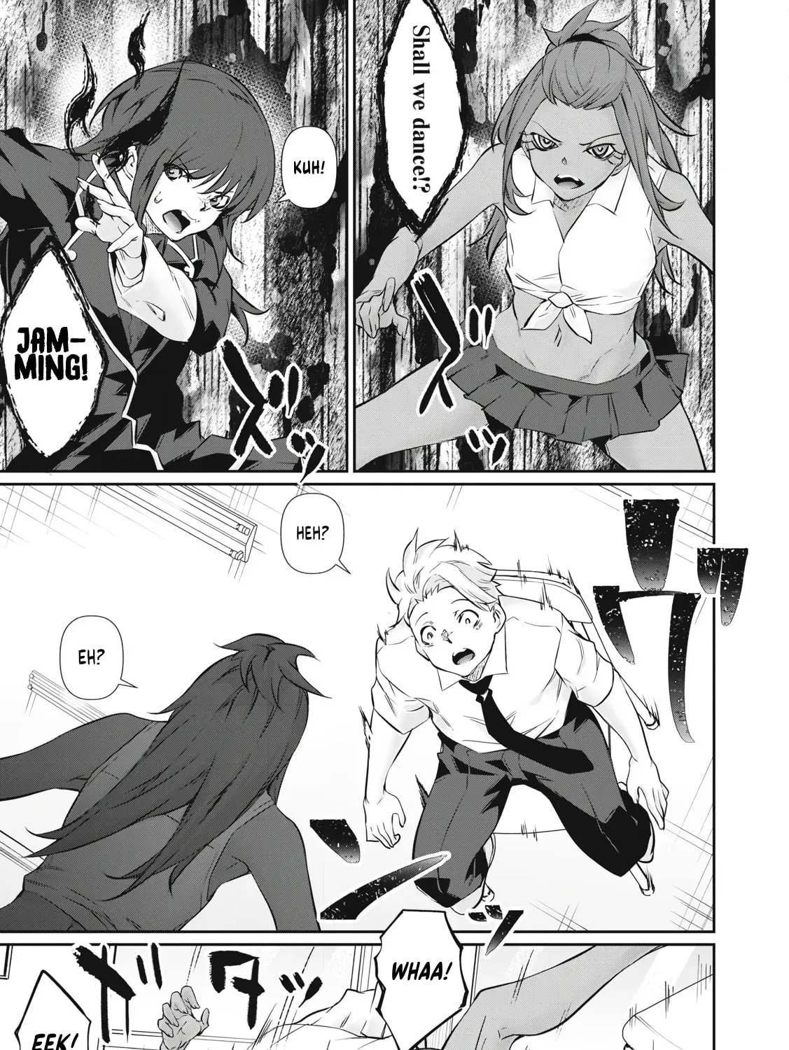 Hacking Ghost Karada ni Shika Kachi no Nai Chapter 66 page 25