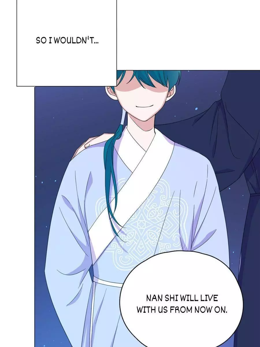 An Emperor Persistently Pursuits The Twelfth Wife Chapter 65 page 24