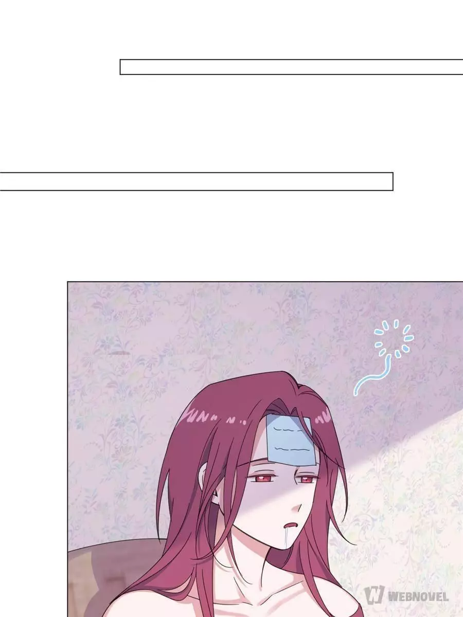An Emperor Persistently Pursuits The Twelfth Wife Chapter 65 page 52