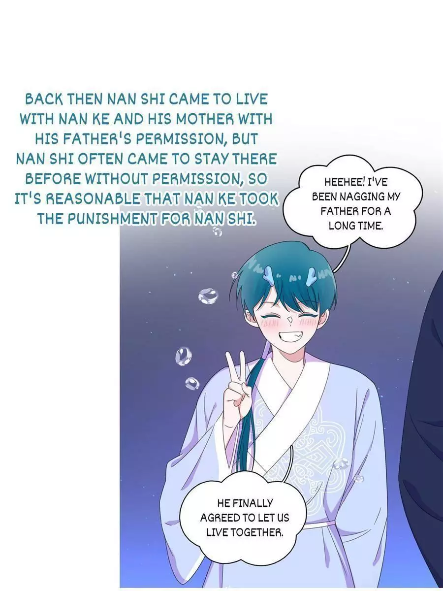 An Emperor Persistently Pursuits The Twelfth Wife Chapter 65 page 61