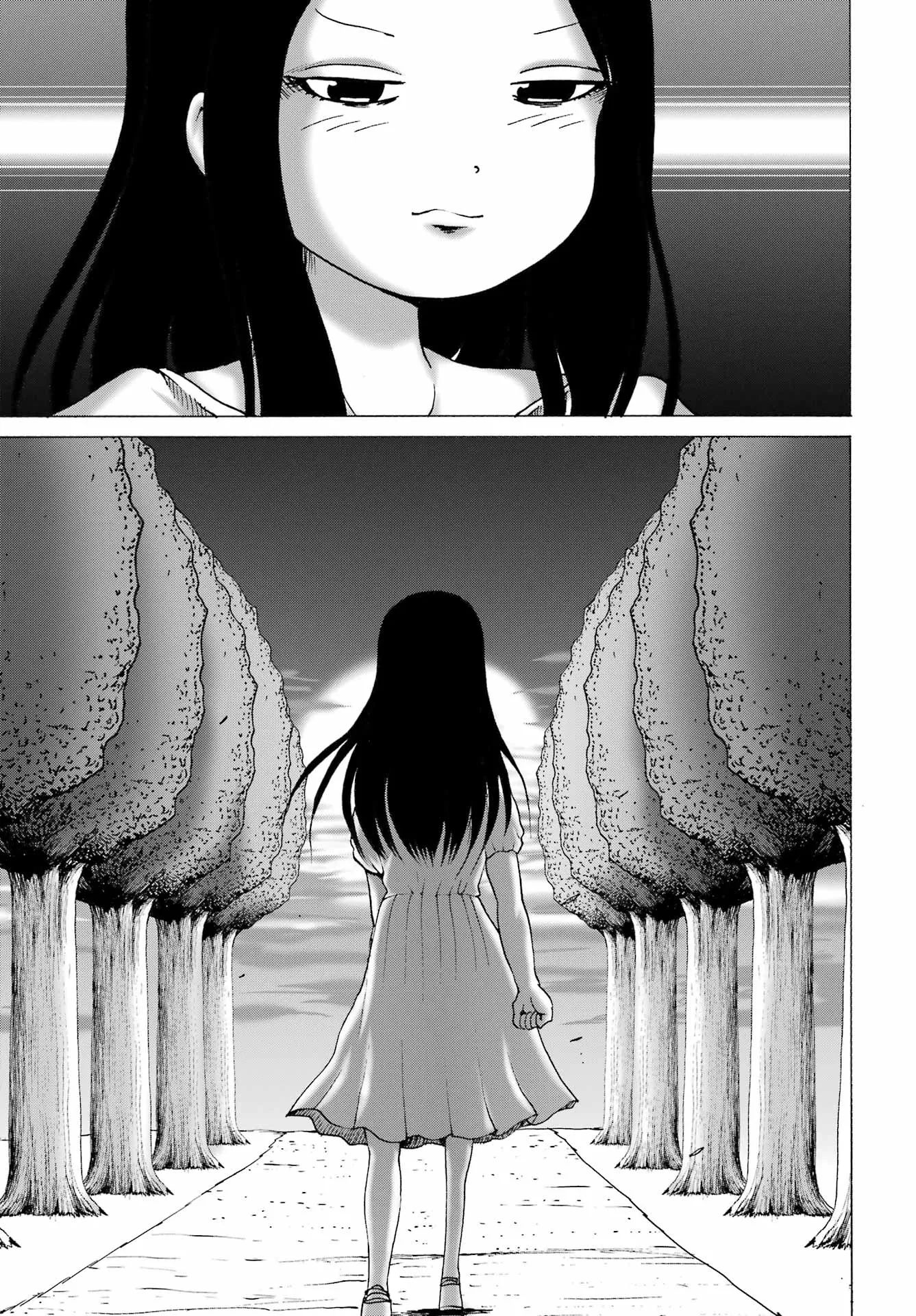 High Score Girl DASH Chapter 64 page 13