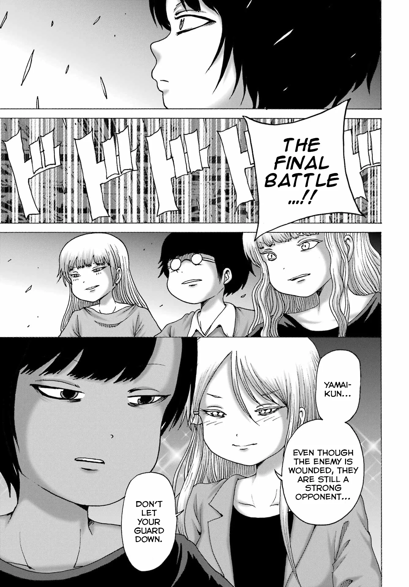 High Score Girl DASH Chapter 64 page 7