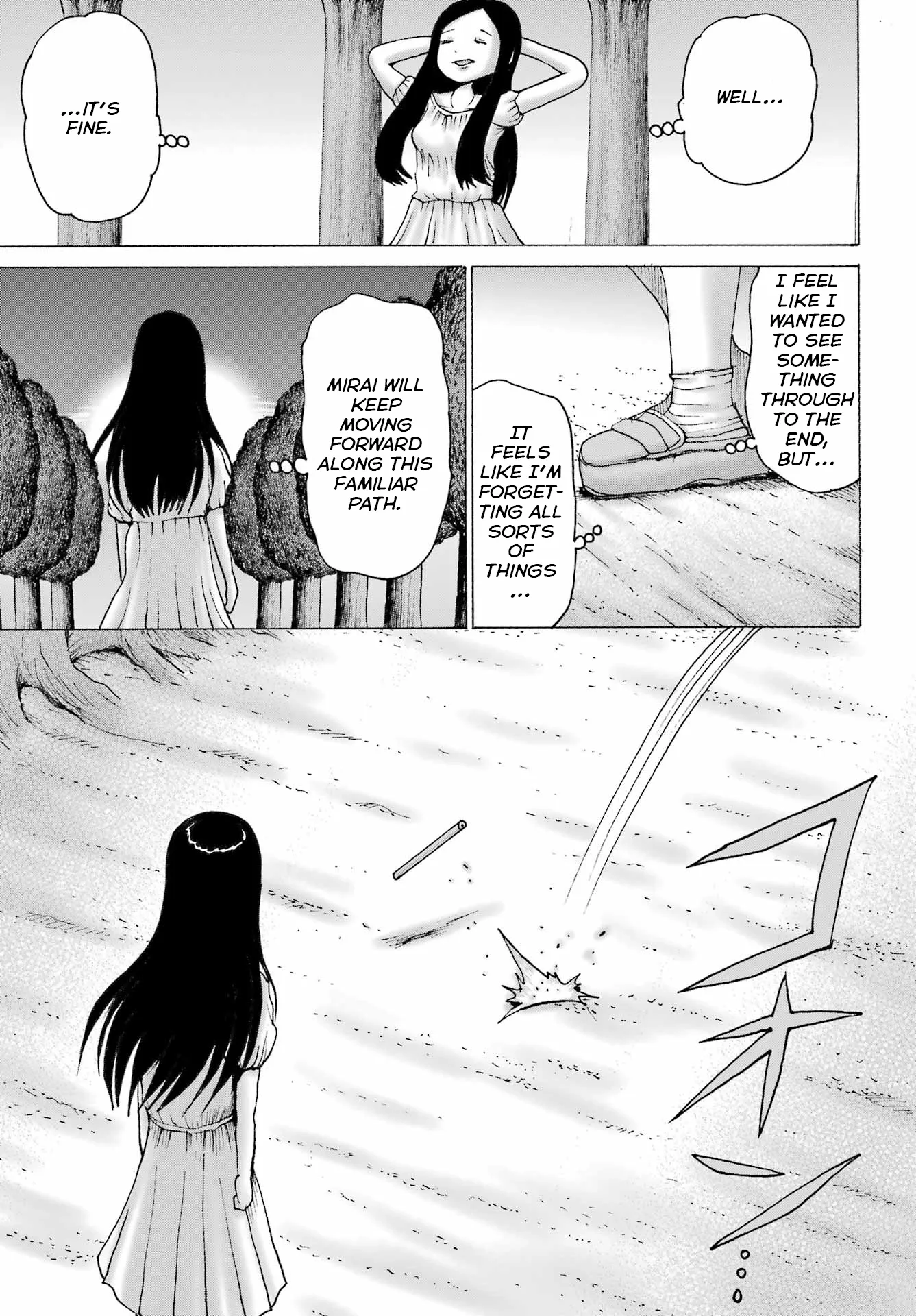 High Score Girl DASH Chapter 64 page 15