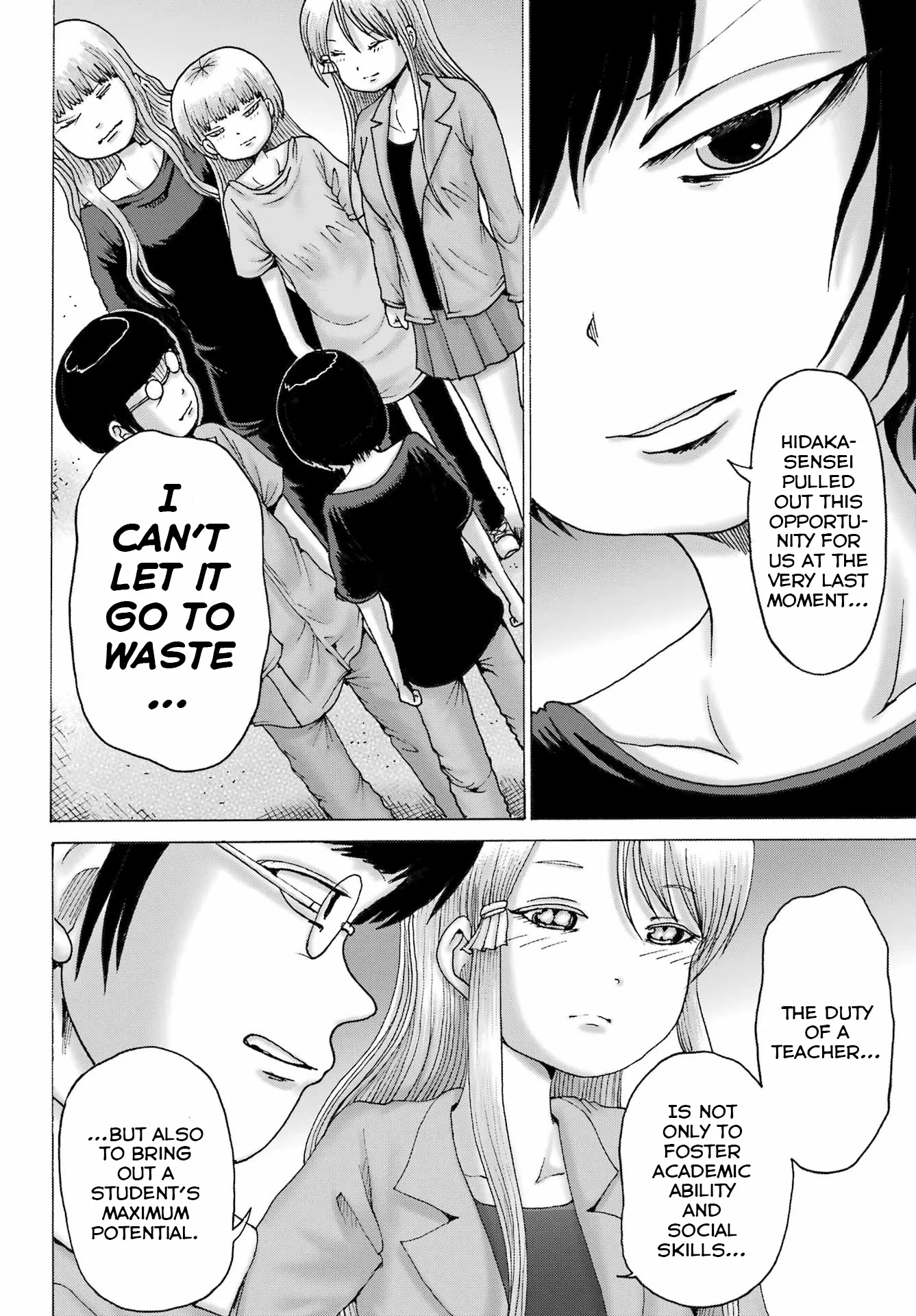 High Score Girl DASH Chapter 64 page 4