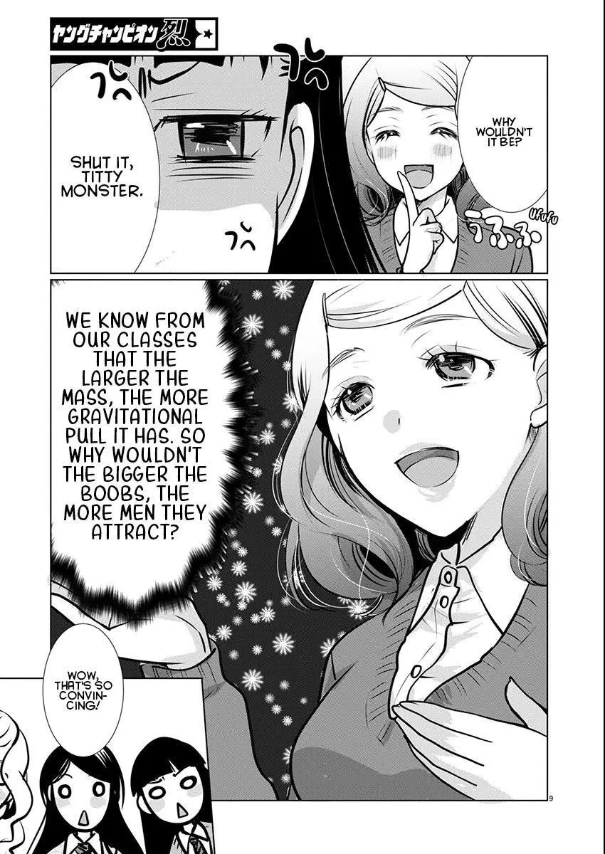 Takane no Hana wa Midaresaki Chapter 63 page 9