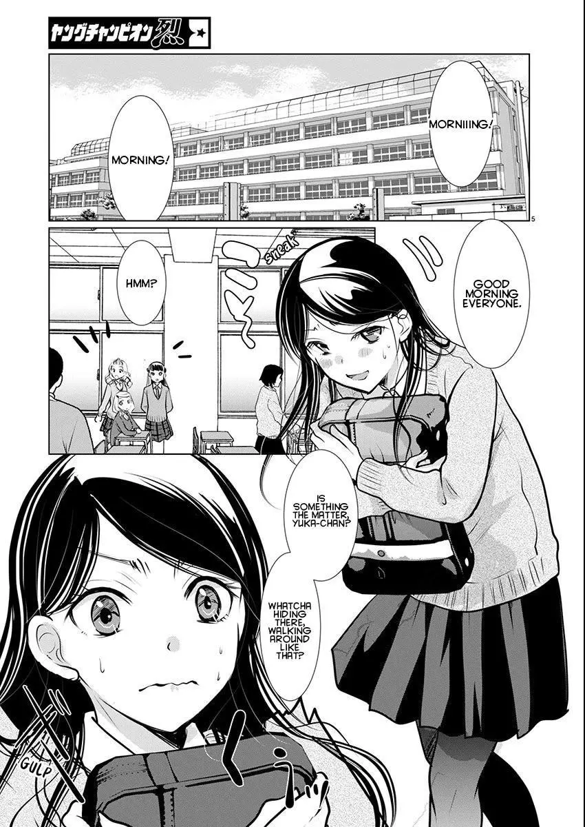 Takane no Hana wa Midaresaki Chapter 63 page 5