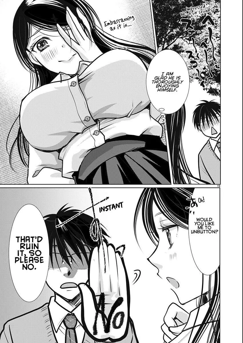 Takane no Hana wa Midaresaki Chapter 63 page 19
