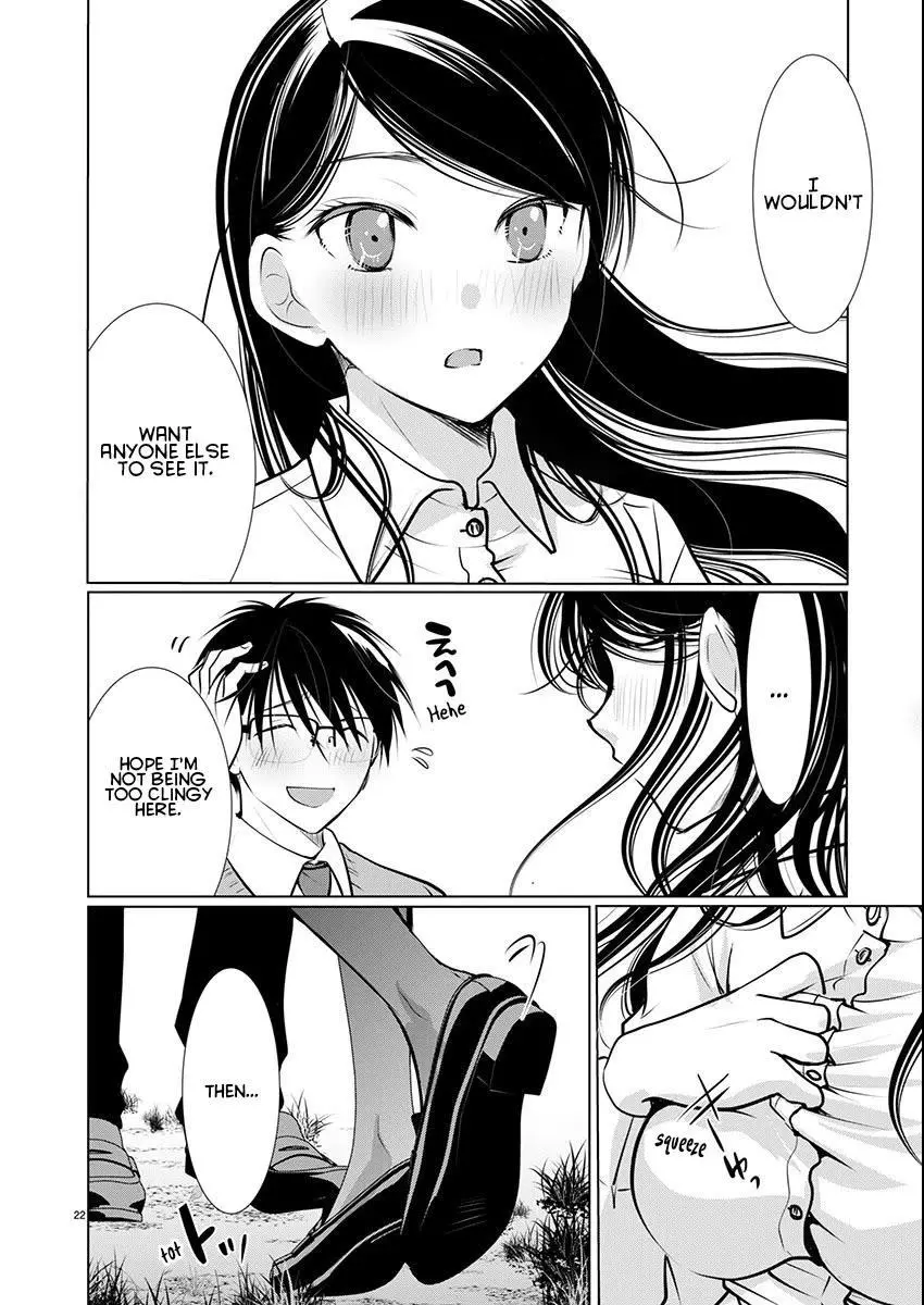 Takane no Hana wa Midaresaki Chapter 63 page 22